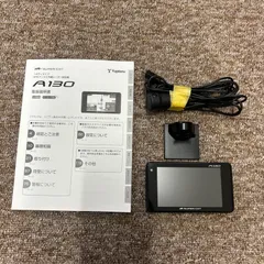 値下げ レーダー探知機 ユピテル supercat A130 & OBD12-M