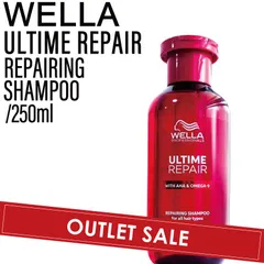 【OUTLET】ウエラ アルタイムリペア シャンプー 250ml (WELLA 熱ダメージ パサつき 切れ毛 広がり まとまり ボトル 美容室専売品 美容室)のサムネイル