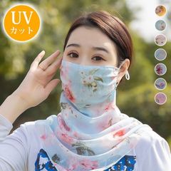 マスク スカーフ レディース 総柄 洗濯可能 2way 花柄 ボタニカル 多機能 フェイスガード シフォン バンダナ おしゃれ 花粉対策 日焼け防止 エレガント フェイスカバー 洗えるマスク おしゃれ 息苦しくない 日焼け防止