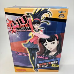 2025年最新】里中千枝 フィギュアの人気アイテム - メルカリ 2025年最新】里中千枝 フィギュアの人気アイテム - メルカリ