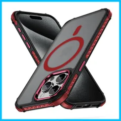 【特価セール】滑り止め 米軍MIL規格・Magsafe対応 指紋防止 耐衝撃 アイフォン ワイヤレス充電 15 15 15 pro pro 用カバー pro マグネット搭載 インチ マット半透明 PinLiSheng スマホカバー ケース (レッド ケース i