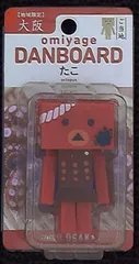 エイチ・エヌ・アンド・アソシエイツ omiyage DANBOARD 大阪限定　たこ