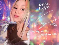【中古】コレクションカード(女性) TWICE/チェヨン/裏面印刷サイン・メッセージ入り/CD「Taste of Love」封入特典フォトカード