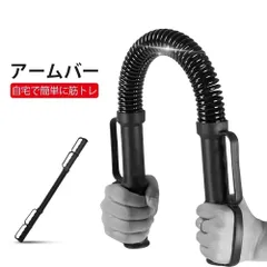 2025年最新】Bullworkerの人気アイテム - メルカリ