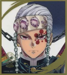 【中古】紙製品 宇髄天元(イメージカラー) 「アニメ 鬼滅の刃 柱展 -そして無限城へ- ランダムミニクリア色紙」