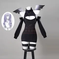 2025年最新】天音かなた コスプレの人気アイテム - メルカリ