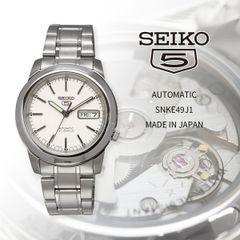 超希◇良品】ツナ缶◇SEIKO 5 sports 自動巻 7s36-02T0 - メルカリ