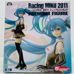 中古 レーシングミク2011プレミアムフィギュア「キャラクター・ボーカル・シリーズ01初音ミク」