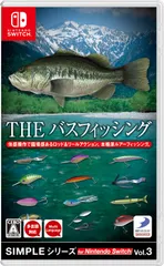 SIMPLEシリーズ for Nintendo Switch Vol.3 THE バスフィッシング -Switch [Amazon限定無し]