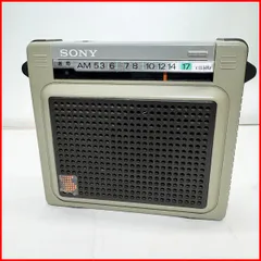 動作確認済 美品　SONY　ICR-S71　AMポータブルラジオ Amazon.co.jp: SONY AMワイドカバー ポータブルラジオ ICR-S71