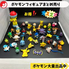 ポケモン【初期】 モンコレ　ミノムー　イノムー イノムー マンムー ポケモン モンコレ 初期 2008 フィギュア