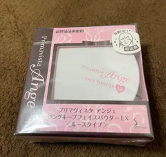 ⭐️新品‼️ プリマヴィスタ ローングキープフェイスパウダー　EXのサムネイル