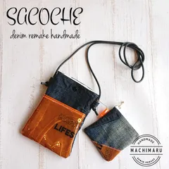 デニムリメイク♡サコッシュ♡クリア♡インナーバッグ♡ハンドメイド