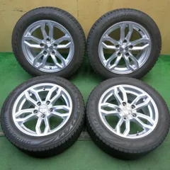 2025年最新】vrx2 205/55r16の人気アイテム - メルカリ