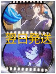 女子研究大学 iCouleur しろせんせー 缶バッジ 10点 女子研究大学 ファンミーティンググッズ ランダム 缶バッジ しろ