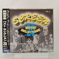 ZEAKS,5BANDS×3SONGS,V系オムニバスCD 16 Big Band Hits, Vol. 3 – CD (Compilation, Stereo