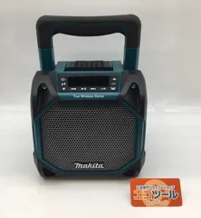 【領収書発行可】☆Makita/マキタ 充電式スピーカ MR203 [ITXLSDR5BLW4][エコツール知立店]のサムネイル