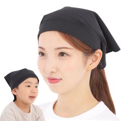 三角巾　マジックテープ付き　ブラック