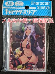 キャラクター・スリーブ　クリエイターズ コレクション　兎塚エイジ