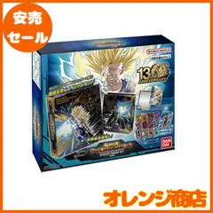 2025年最新】ドラゴンボールヒーローズ バインダーの人気アイテム