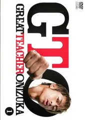 GTO DVDボックスセット 全4巻 GTO DVD-BOX : GTO | HMV&BOOKS online - PCBE-50348