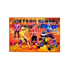 ☆ ドンブラザーズ ☆ キャラクター レジャーシートS レジャーシート 子供 S  60×90 1人用 キッズ 子ども 女の子 男の子 ピクニックシート 一人用 キャラクター グッズ すみっコぐらし スヌーピー アンパンマン ドラえもん リラックマ モルカー