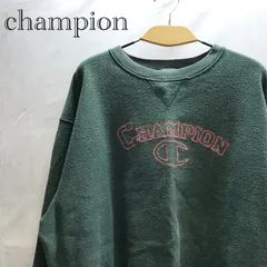 90s champion チャンピオン スウェット トレーナー XX-LARGE グリーン BIGロゴ 刺しゅう 表起毛 古着 メンズ