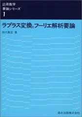 2024年最新】田代の人気アイテム - メルカリ