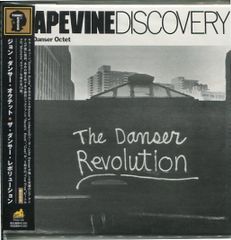 [新品ＣＤ]紙ジャケ　THE JOHN DANCER OCTET/THE DANSER REVOLUTION (THCD-133)