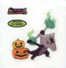 【中古】コレクションシール ガラガラ(アローラのすがた)