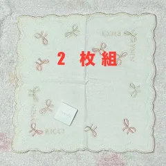 NINA RICCI　ニナリッチ　ハンドタオル　2枚組