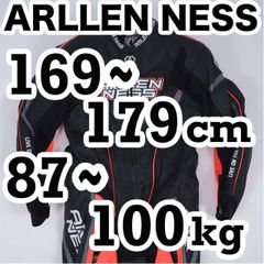 中古レーシングスーツ.com メルカリ店 - メルカリShops