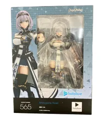 figma 565 ホロライブ 白銀ノエル fit=scale-down,w=1200
