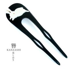 草履 単品 帯地 黒 ブラック 白 ホワイト フリーサイズ 三枚芯 w54-4 草履 単品 帯地 黒 ブラック 白 ホワイト フリーサイズ 三枚芯