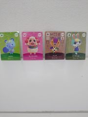32 ウォーターチャレンジ すまない先生 マスコットキーチェーン
