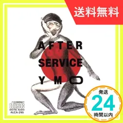 2024年最新】yellow magic orchestra serviceの人気アイテム - メルカリ