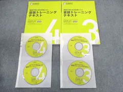 2024年最新】馬渕 5年の人気アイテム - メルカリ