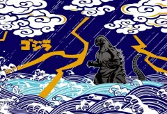 2026年最新】ゴジラ ジグソーパズルの人気アイテム - メルカリ