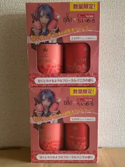 ISM ちいめろ コラボ 限定 シャンプー トリートメント 5セット 新品未開封 62409-19-