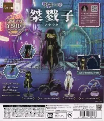 2025年最新】桀戮子-アラクネ-の人気アイテム - メルカリ