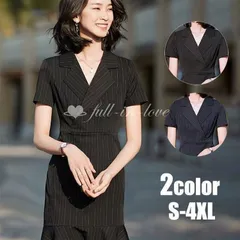ワンピース レディース 40代 マキシワンピース 春 夏 半袖ワンピース 無地 ミディアム丈 韓国風 フレアスカート オシャレ お出かけ 通勤 ビジネス 30代 yA8q518