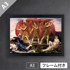 이브린 드모건[오로라의 승리](1878년) 영국 영국 상징주의 라파엘 전파 여성 화가 아트 포스터 A3 매트지[프레임 결품 중/포스터만(프레임 없음)]《IN》」