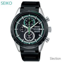 メンズ 腕時計 セイコー セレクション ソーラー SBPY173 正規品 SEIKO selection MODELLISTA Special Edition