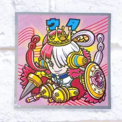 2025年最新】ワンピースマンチョコ ウタの人気アイテム - メルカリ