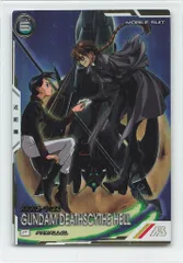 2025年最新】アーセナルベース デスサイズ パラレルの人気