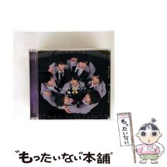 中古】 くノ一魔宝伝 1 (ヤングジャンプ・コミックス) / 山口 譲