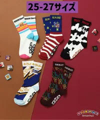 25-27サイズ　チロルチョコ×ブリーズCHOCOソックス(キッズ～大人サイズ)　3Pセット　BREEZE J154905