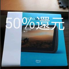 【新品未開封】Amazon アマゾン　エコーショー8　Echo Show 8