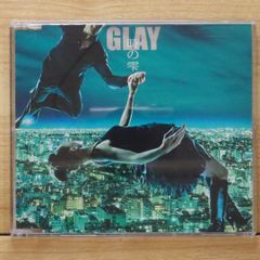 GLAY/BEST VIDEO CLIPS 1994-1998 - メルカリ