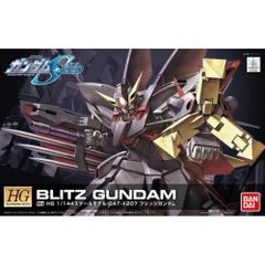 新品 HG 1/144 R04 ブリッツガンダム プラモデル